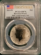 2014-W 50C Reverse Proof 50th Anniversary Set First Strike PR70
