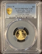2021-W $5 Gold Eagle - Type 1 Designer Edition PR70DCAM
