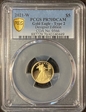 2021-W $5 Gold Eagle - Type 2 Designer Edition PR70DCAM