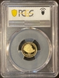 2021-W $5 Gold Eagle - Type 2 Designer Edition PR70DCAM