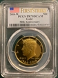 2014-W 50C Gold 50th Anniversary First Strike PR70DCAM