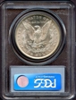 1887-O $1 MS64