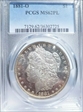 1881-O $1 MS62PL