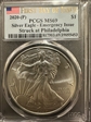 2020-(P) $1 Silver Eagle - Emergency Issue Struck at Philadelphia First Day of Issue MS69