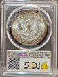 1889-O $1 MS63