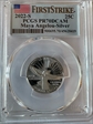 2022-S 25C Maya Angelou-Silver First Strike PR70DCAM