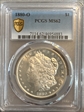1880-O $1 MS62