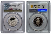 2012-S 25C Chaco Culture NP- Silver PR69DCAM