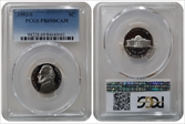 1993-S 5C PR69DCAM