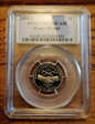 2004-S 5C Peace Medal PR70DCAM
