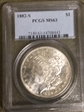 1882-S $1 MS63