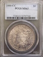 1880-CC $1 MS63