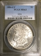 1884-CC $1 MS63