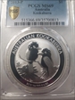 2013-P $1 Kookaburra Ag MS69