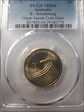 2019 $1 B- Boomerang Great Aussie Coin Hunt MS64