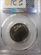 2019 $1 D - Didgeridoo Great Aussie Coin Hunt MS65