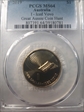 2019 $1 I - Iced Vovo Great Aussie Coin Hunt MS64