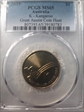 2019 $1 K - Kangaroo Great Aussie Coin Hunt MS65