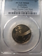 2019 $1 O- Outback Great Aussie Coin Hunt MS64