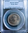 1979-P SBA$1 Wide Rim MS65
