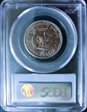 1979-P SBA$1 Wide Rim MS65