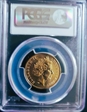 2007 $1 APEC MS66