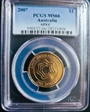 2007 $1 APEC MS66