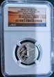 2020 25C First Day of Issue PF69 Ultra Cameo