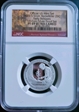 2020 25C First Day of Issue  PF69 Ultra Cameo