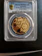 2015 50C RAM 50th Anniversary Gold Plated PR70DCAM