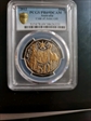 2012 50C Coat of Arms Selective Gilt PR69DCAM