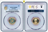 2022 $2 Socceroos Centenary MS65