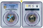2022 $1 Great Aussie Coin Hunt - 'X' Crux - Colorized MS68