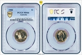 1988 $2 MS66