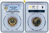 2016-C $1 Australia's First Mints MS67
