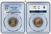 2009-C $1 Australian Citizenship MS67