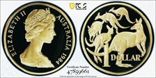 1984 $1 PR68DCAM