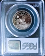 1979-S SBA$1 Type 1 PR69DCAM