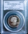 1979-S SBA$1 Type 1 PR69DCAM