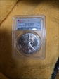 2020-(P) $1 Silver Eagle - Emergency Issue Struck at Philadelphia First Day of Issue MS69
