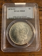1878-CC $1 MS64