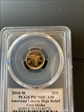 2018-W $10 American Liberty High Relief First Strike David Hall PR70DCAM