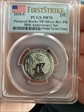 2018-S 25C Pictured Rocks NP-Silver Rev PR 50th Anniversary Set First Strike PR70