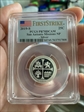 2019-S 25C San Antonio Missions NP - Silver First Strike PR70DCAM
