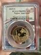 2019-S $1 Native American Golden Gate Picture Frame PR69DCAM