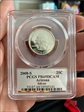 2008-S 25C Arizona Silver PR69DCAM