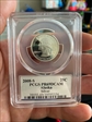 2008-S 25C Alaska Silver PR69DCAM