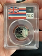 2008-S 25C Hawaii Silver PR69DCAM