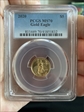 2020 $5 Gold Eagle MS70