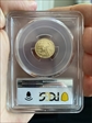 2020 $5 Gold Eagle MS70